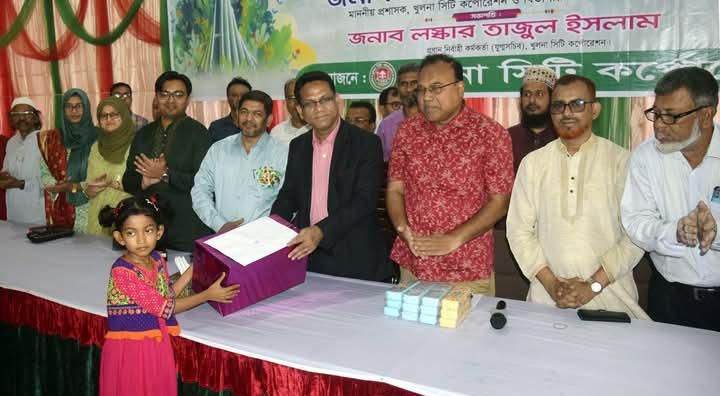 খুলনা