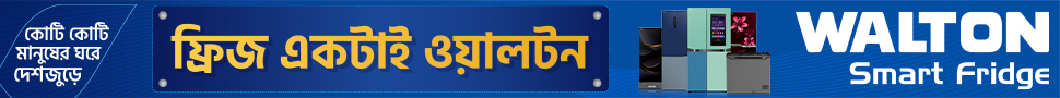 বিডি সমাচার২৪.কম